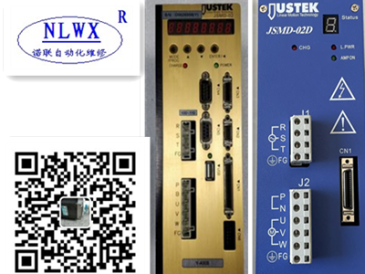韩国 Justek 驱动器维修案例 配图