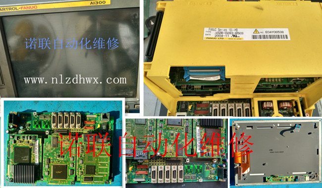 发那科 0i-MD 数控系统 750 报警维修 配图