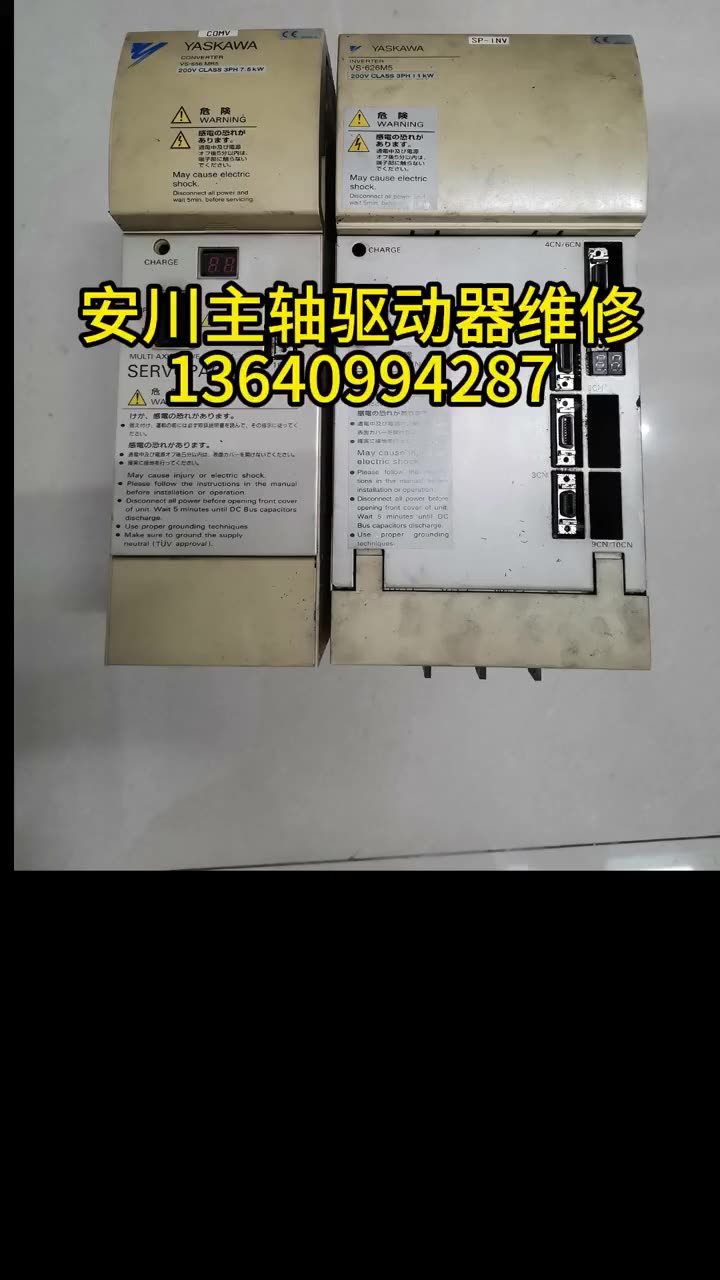 5月10日 配图